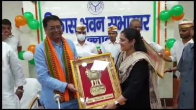 उन्नाव: विकास भवन सभागार में खाद्य पदार्थों में मिलावट और नकली दवाओं के प्रचलन को लेकर की गई समीक्षा बैठक, एमएलसी रहें उपस्थित