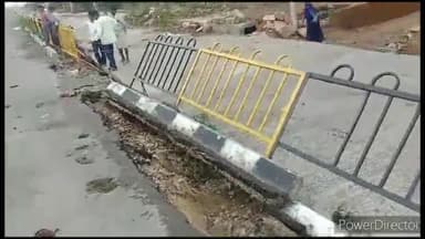 रिमझिम बारिश से ढेह गई नेशनल हाईवे की रेलिंग डिवाइडर बना दुर्घटना का खतरा