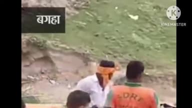 बगहा: बगहा में मगरमच्छ के हमले से बुजुर्ग की हुई मौत, खेत में काम कर रहा था मृतक