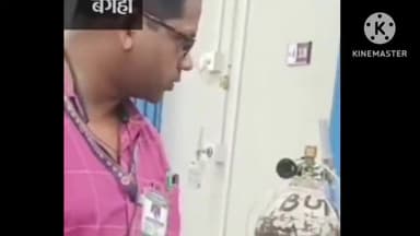 बगहा: जीवन की आस छोड़ चुके सर्पदंश के मरीज की बगहा अनुमंडलीय अस्पताल के चिकित्सकों ने बचाई जान