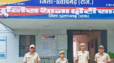 छोटीसादड़ी: अवैध डोडा चूरा की खरीद फरोख़्त करते चार आरोपियों को पुलिस ने हडमतिया से किया गिरफ्तार