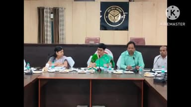 प्रयागराज: सर्किट हाउस में प्रमुख सचिव, स्टाम्प एवं रजिस्टेªशन/आयुष विभाग ने आयुष विभाग के अधिकारियों के साथ की विभागीय कार्यों की