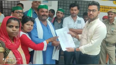 अतर्रा: भारतीय किसान यूनियन ने पांच सूत्रीय मांगों को लेकर किया प्रदर्शन, उपजिलाधिकारी अतर्रा को सौपा ज्ञापन।