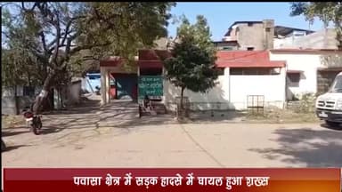 बड़नगर: पवासा क्षेत्र में सड़क हादसे में घायल हुए शख्स की निजी अस्पताल में उपचार के दौरान मौत, शव का कराया गया पोस्टमार्टम