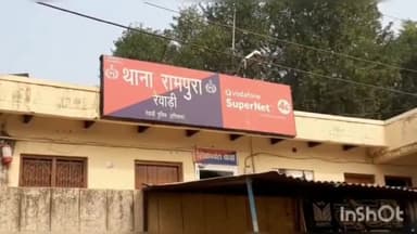 डहीना: राजगढ़ गांव में एक ही रात में चोरों ने चुराई आधा दर्जन बसों की बैटरियां, मामला दर्ज