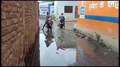 #chaumahla बारिश ने ड्रेनेज सिस्टम की खोली पोल, गंदगी और पानी का लगा जमावड़ा,नाले पर बना अतिक्रमण से नही हुई सफाई