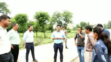 सागर नगर: कलेक्टर ने स्मार्ट सिटी की परियोजनाओं के प्रगतिरत कार्यों का किया स्थल निरीक्षण
सागर कलेक्टर दीपक आर्य ने सागर स्मार्ट स