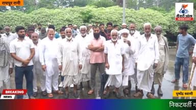 रायपुर रानी खंड के गांव सुल्तानपुर में विचाराधीन मामले को लेकर ग्रामीणों ने तहसील मुख्यालय पर जताया रोष प्रदर्शन