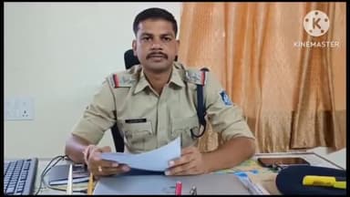 जीरापुर: मेनाखेड़ी में दहेज प्रताड़ना के आरोप में आरोपी पति पर केस हुआ दर्ज, आरोपी पति को किया जाएगा गिरफ्तार