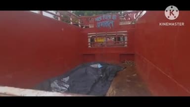 फिरोज़ाबाद: जीआरपी फिरोजाबाद क्षेत्र मालगोदाम के पास ट्रेन की चपेट ने आकर अधेड़ महिला की हुई मौत