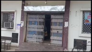 गया टाउन सीडी ब्लॉक: रामपुर थाना क्षेत्र में सेंट्रल बैंक ऑफ इंडिया के ATM को चोर द्वारा काटने का वीडियो आया सामने, CCTV में कैद हुई घटना