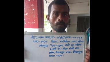 फुलवारी: बेऊर पुलिस ने बेतौड़ा से मोटरसाइकिल पर शराब ले जा रहे दो लोगों को किया गिरफ्तार, भेजा जेल