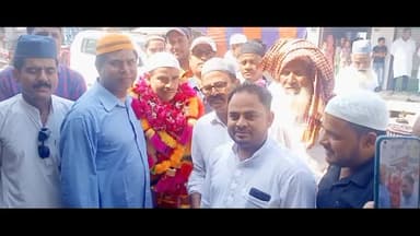 पूरनपुर: शेरपुर कलां में हज करके वापस लौटे हाजियों का ग्रामीणों ने फूल मालाओं के साथ किया ज़ोरदार स्वागत