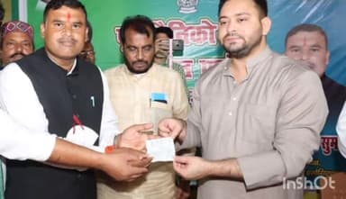 करपी: बैरबीघा निवासी राजद नेता दिनेश कुमार सुमन बने राजद पूर्व सैनिक प्रकोष्ठ के प्रधान महासचिव सह प्रदेश प्रवक्ता