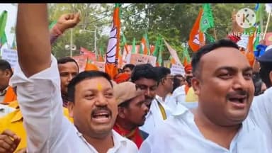 तुरकौलिया: हरसिद्धि विधानसभासंयोजक कुंदन राज के साथ तुरकौलिया के भाजपा कार्यकर्ताओं ने विधानसभा पैदल मार्च पटना में हुए शामिल