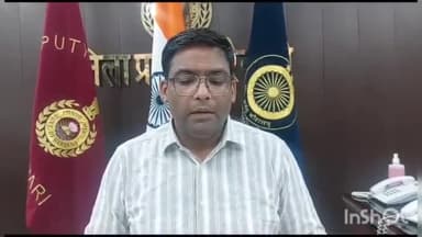 मनेठी: जिले में राष्ट्रीय आपदा प्रबंधन प्राधिकरण ने लांच किया चेतावनी पोर्टल और मोबाइल ऐप सचेत, डीसी ने दी जानकारी