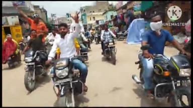 दीगोद: बूढादीत क्षेत्रवासियों ने बिजली कटौती को लेकर किया प्रदर्शन सुल्तानपुर सहायक अभियंता को सौंपा ज्ञापन