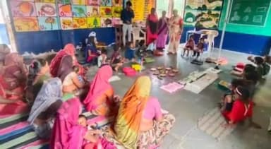 छोटीसादड़ी: आंगनबाड़ी केंद्र बरकटी में
सुपोषण दिवस पर दी योजनाओ की जानकारी