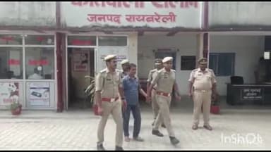सलोन: कोतवाली सलोन पुलिस ने गैंगस्टर अधिनियम के वांछित ₹25000 के इनामी अभियुक्त को किया गिरफ़्तार, भेजा जेल