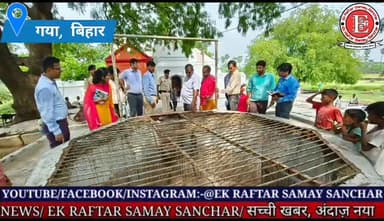 गया, बिहार। जिलाधिकारी डॉक्टर त्यागराजन एसएम ने पितृपक्ष मेला 2023 की तैयारियों का लिया जायजा। विभिन्न वेदियों का किया न