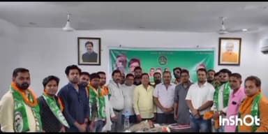 मेदिनीनगर (डालटनगंज): परिसदन भवन पलामू में झामुमो युवा मोर्चा की हुई बैठक, कमेटी का हुआ विस्तार