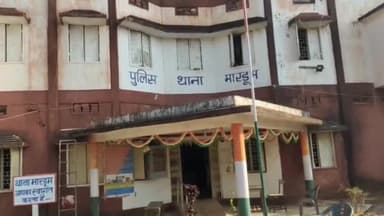 लोहंडीगुडा: कुथर ग्राम पंचायत में हुई मारपीट, मारडूम थाने में एफआईआर दर्ज