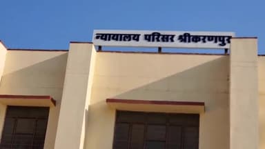 करणपुर: श्रीकरणपुर वार्ड नंबर 10 में विधवा को न्यायालय ने कब्जाधारियों से दिलाया मकान का कब्जा