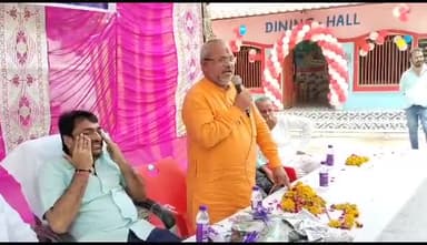 झांसी जिले की बबीना विधानसभा के ग्राम बनगवां प्राथमिक विद्यालय में डाइनिंग हॉल का उद्घाटन समारोह में सम्मिलित हुआ