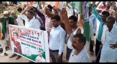 मऊरानीपुर: यूपी किसान कांग्रेस के बैनर तले नेताओं ने लुहरगांव में चौपाल का किया आयोजन, किसानों ने समस्या समाधान की उठाई मांग