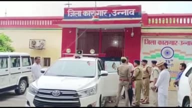 उन्नाव: जिला अधिकारी अपूर्वा दुबे द्वारा आज जिला कारागार का किया गया औचक निरीक्षण, दिए आवश्यक दिशा निर्देश