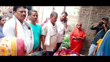 बेगूसराय: जदयू महिला प्रकोष्ठ बरौनी की प्रखंड अध्यक्षा नूतन शर्मा का हुआ असामयिक निधन, नेताओं एवं कार्यकर्ताओं ने जताई संवेदना