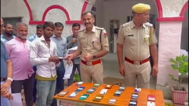 रामगंजमण्डी: शहर पुलिस ने ₹5 लाख कीमत के 25 मोबाइल किए बरामद, रामगंजमंडी थाना परिसर में सत्यापन कर मालिकों के किया सुपुर्द