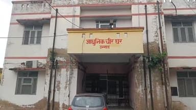 उन्नाव: ग्राम अमीर खेड़ा में सांप के काटने से एक महिला की हुई मौत, पोस्टमार्टम के लिए भेजा गया शव