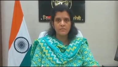 रायबरेली: रायबरेली के विकास प्राधिकरण के सभागार में डीएम ने निर्माण कार्यों की करी समीक्षा दिए आवश्यक निर्देश