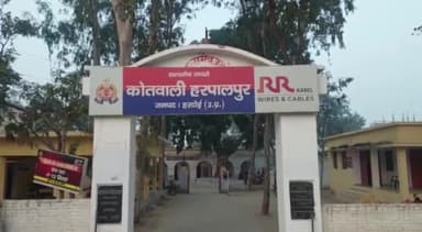 सवायजपुर: रानीखेड़ा गांव में ट्रैक्टर का पहिया खेत में जाने पर दबंगों ने चाचा भतीजे के साथ की मारपीट, मुकदमा दर्ज