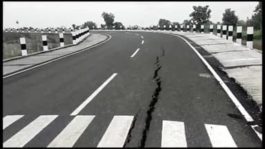 #गंगधार पहली बारिश भी नही झेल पाई करोड़ो रुपए लागत की हाईलेवल ब्रिज एप्रोच सड़क में आई बड़ी दरार जगह ने ली जमीन में बैठक