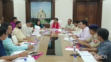 आगरा: खाद पदार्थों में मिलावट व नकली दवाओं की रोकथाम हेतु सर्किट हाउस में विधान परिषद की बैठक हुई संपन्न