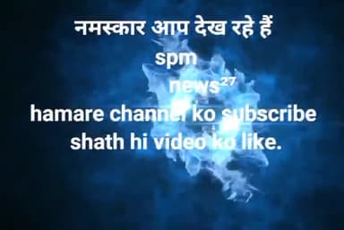 देश परदेश में बलात्कार क्यों बढ़ रहे हैं आइए देखते हैं और जानते हैं कि क्या कारण है कि ऐसी दुर्घटनाएं बढ़ती जा रही है।