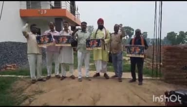 करपी: भाजपा के कई नेता करपी से पहुंचे जहानाबाद के छोटकी कल्पा गांव, भाजपा के दिवंगत नेता को दी गई श्रद्धांजलि