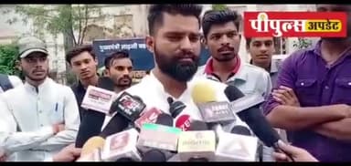 #डॉ.अंबेडकर विद्यार्थी संगठन (#DAVS)
प्रमुख राम सोलंकी जी, 
मध्यप्रदेश पटवारी भर्ती में फर्ज़ीवाड़ा की अंदेशा को लेकर प्रदर्शन 
कलेक्टर कार्यालय उज्जैन