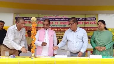 पटना ग्रामीण: दीघा स्थित ITI परिसर में दो दिवसीय रोजगार मेले का मंत्री सुरेंद्र राम ने किया उद्घाटन