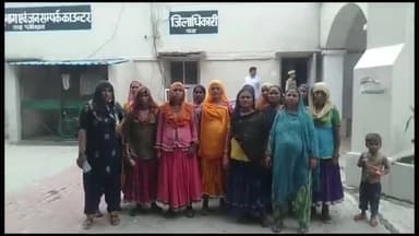 रायबरेली: जिला अधिकारी कार्यालय में निवास के लिए भूमि की मांग करने पहुंचा महाराणा के वंशज की महिलाओं का प्रतिनिधिमंडल