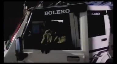 बेगूसराय: बेगूसराय के एकंबा गांव में अपराधियों ने एक व्यक्ति की गोली मारकर की हत्या, जांच में जुटी पुलिस