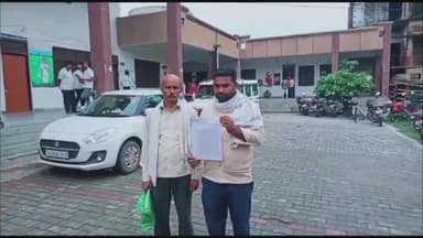 आज़मगढ़: गुजरपार के पीड़ित ने लेखपाल व विपक्षी पर थाने में झूठा प्रार्थना पत्र देने का लगाया आरोप, SDM को सौंपा शिकायती पत्र