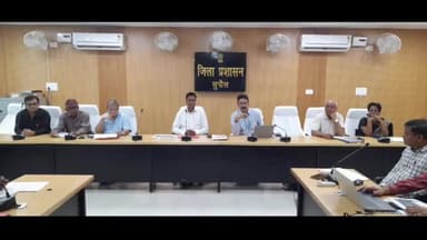 सुपौल: कलेक्ट्रेट स्थित लटहन चौधरी सभागार में DM कौशल कुमार की अध्यक्षता में हुई स्वास्थ्य विभाग से संबंधित समीक्षा बैठक