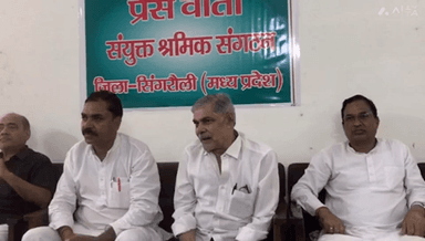 सिंगरौली: सूर्य किरण भवन जयन्त में संयुक्त श्रमिक संगठन ने आगामी विधानसभा चुनाव को लेकर की प्रेस वार्ता