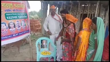 बेन: प्रखंड मुख्यालय बेन पर भाजपा कार्यकर्ताओं ने कई मांगों को लेकर दिया धरना