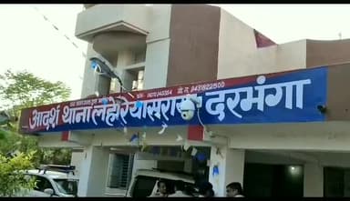 दरभंगा: इस्माइल गंज पेट्रोल पंप के पास कुछ लोगों ने चाकू मारकर युवक को किया घायल, डीएमसीएच में इलाज जारी