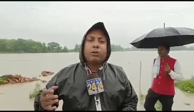 फारबिसगंज: पिपरा पंचायत के पास तटबंध टूटने से निचले इलाकों में घुसा पानी, परमान नदी पूरी तरह से उफान पर आई