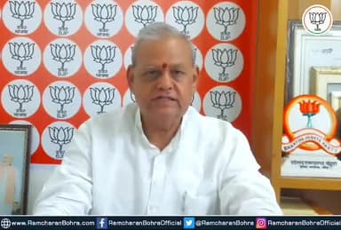 आमेर: भाजपा के राष्ट्रीय अध्यक्ष जेपी नड्डा कल आएंगे जयपुर, सांसद रामचरण बोहरा ने बड़ी संख्या में लोगों से आने की अपील की